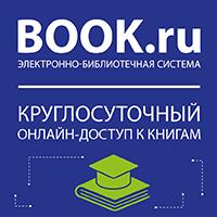 logo BOOKRU