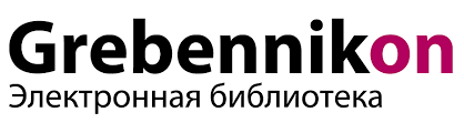 logo Grebennickon