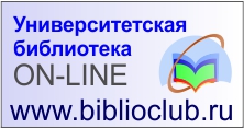 logo ulibrary