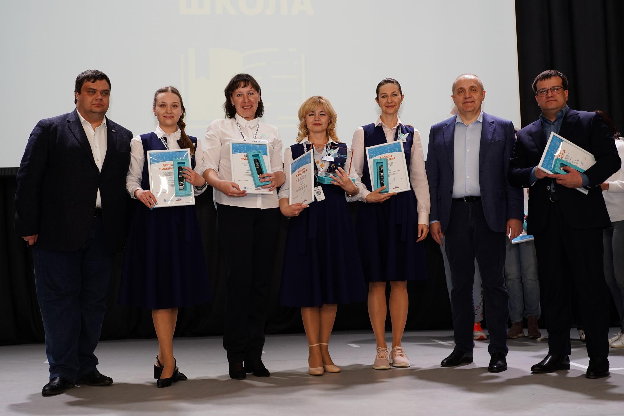 Флагманы образования 2022 краснодар. Профессиональный конкурс «флагманы образования. Флагманы образования краснодарский край. Всероссийского конкурса «флагманы образования. Флагманы образования студенты.