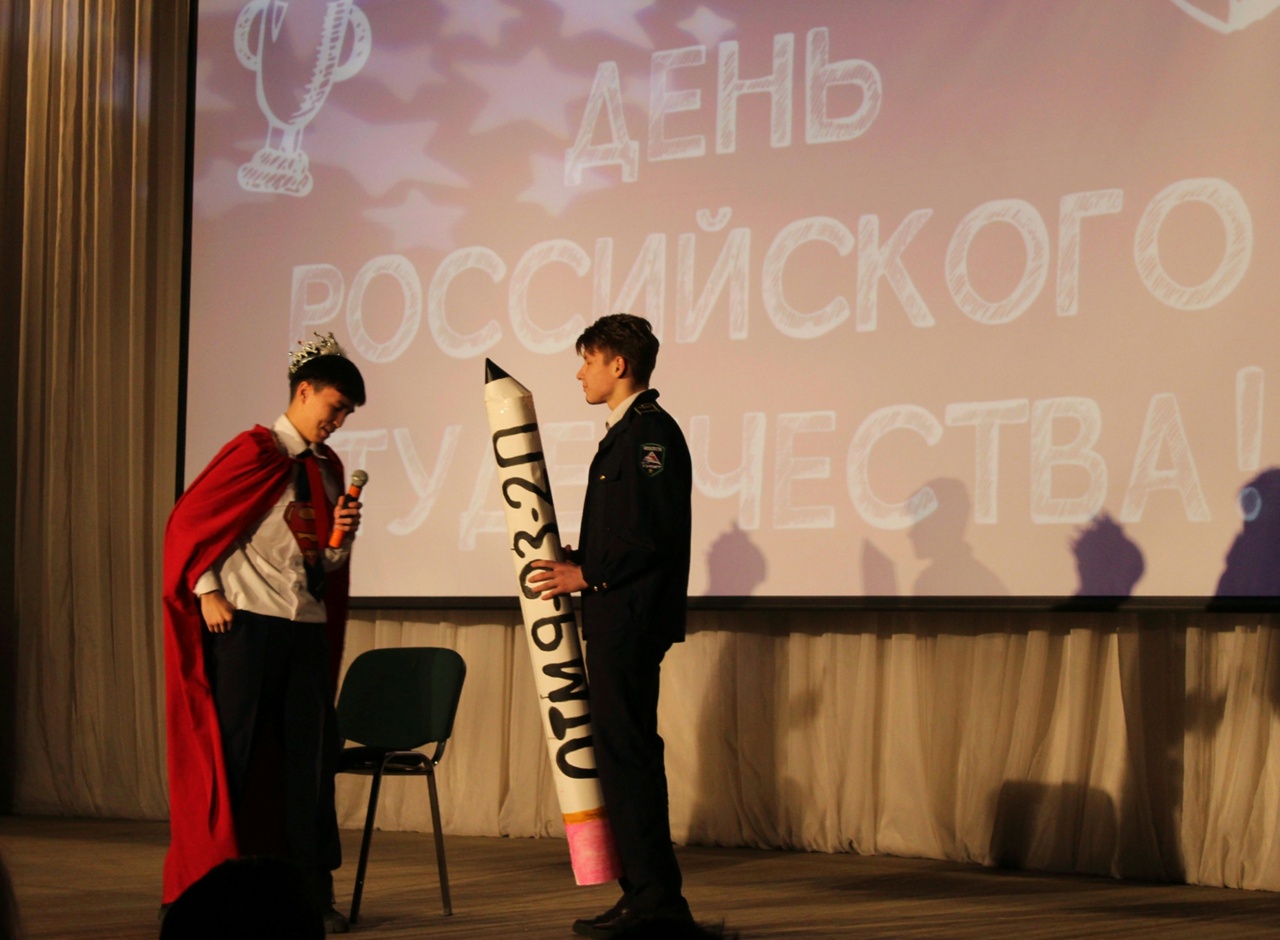 Срок учёбы в университете. Набор на заочное отделение. Учебные годы или года как правильно. Таблица соотношения веков и годов до н. Начало занятий в вузах в 2021.