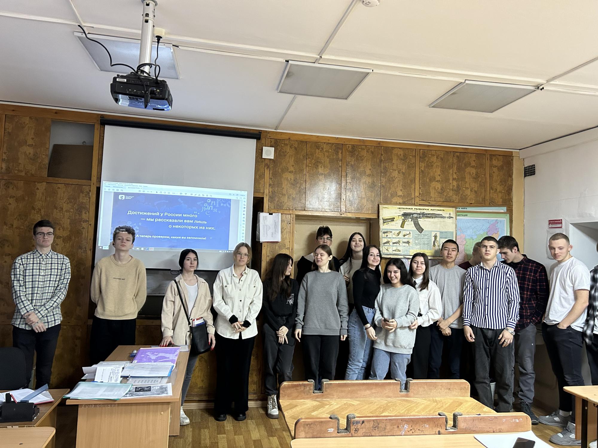 Особенности культуры древней руси. Достижения культуры древней руси 6 класс. Достижения древнерусской культуры. Формирование древнерусской культуры. Достижение руси.