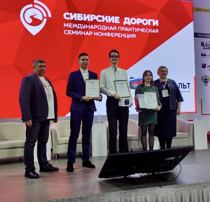 Дорожное строительство. Дорожная техника. Асфальтирование дороги. Укладка асфальта. Асфальта укладчик.