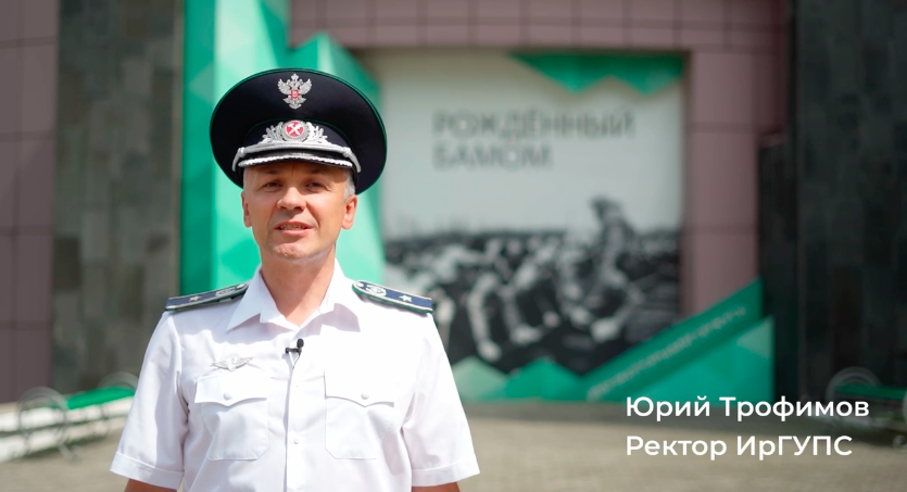 https://rutube.ru/video/7715269712c5f25097b88a8377326846/