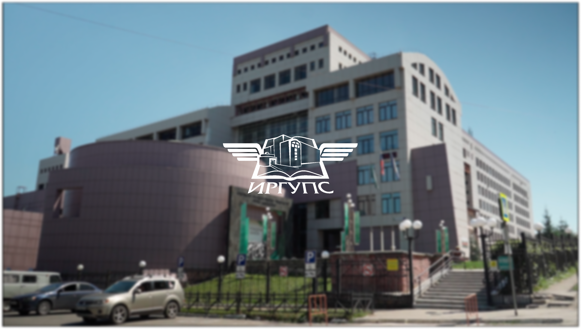 https://rutube.ru/video/e95abe0aa9dd988794433c3ee4fd1f74/