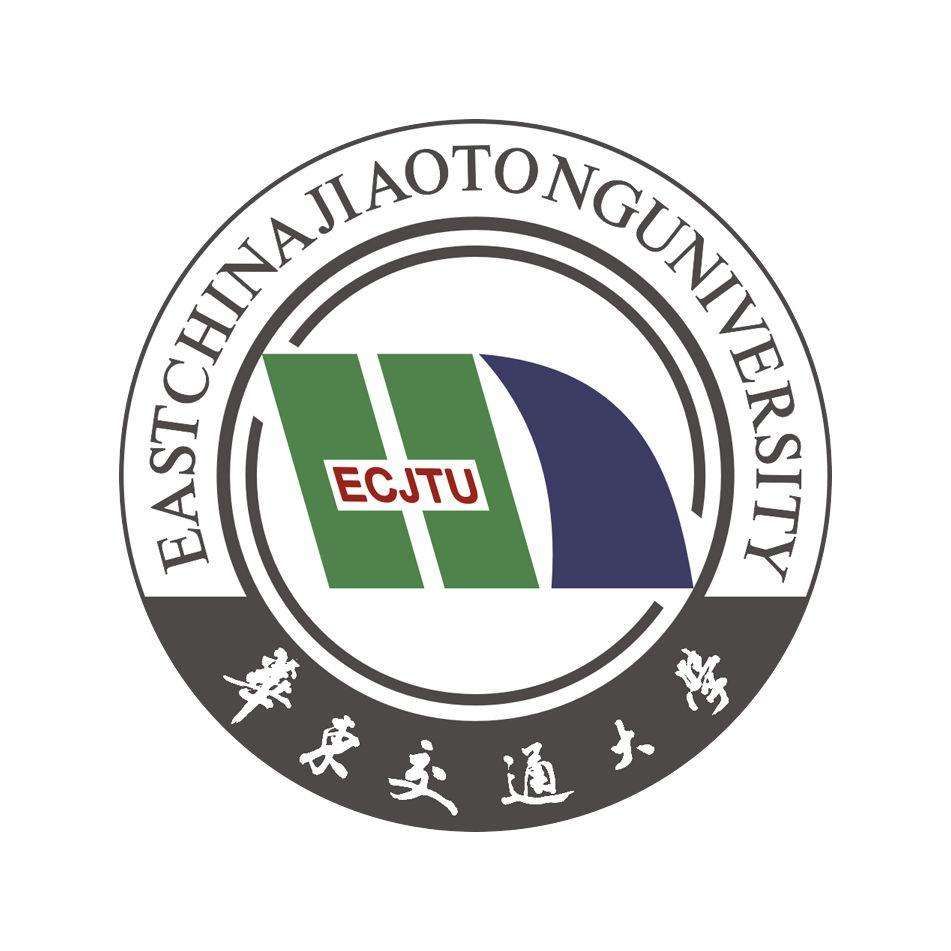 Восточно-Китайский транспортный университет