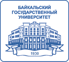 ФГБОУ ВО Байкальский государственный университет" 