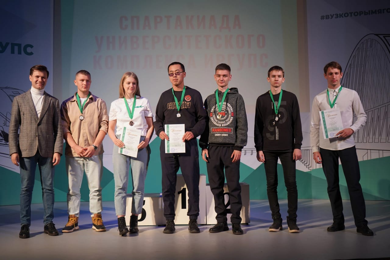 Студенческий шахматный клуб ИрГУПС