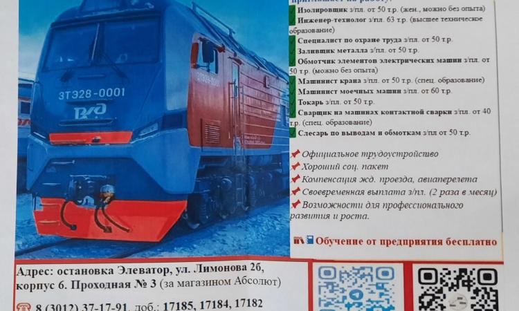 курсы вторая профессия. профессиональное образование вроосссии. практика в мастерских. студенческий процесс. учеба в вузе.