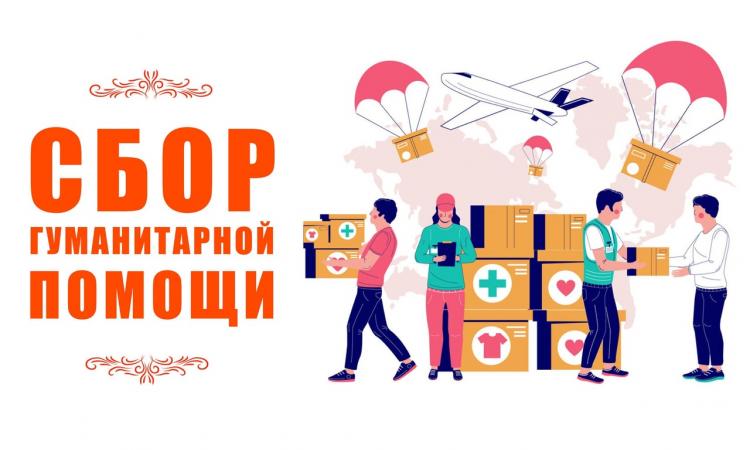 Концерт 15. Книга про волонтерство. Поступление добровольцем. Сербские добровольцы на донбассе. Поступление добровольцем.