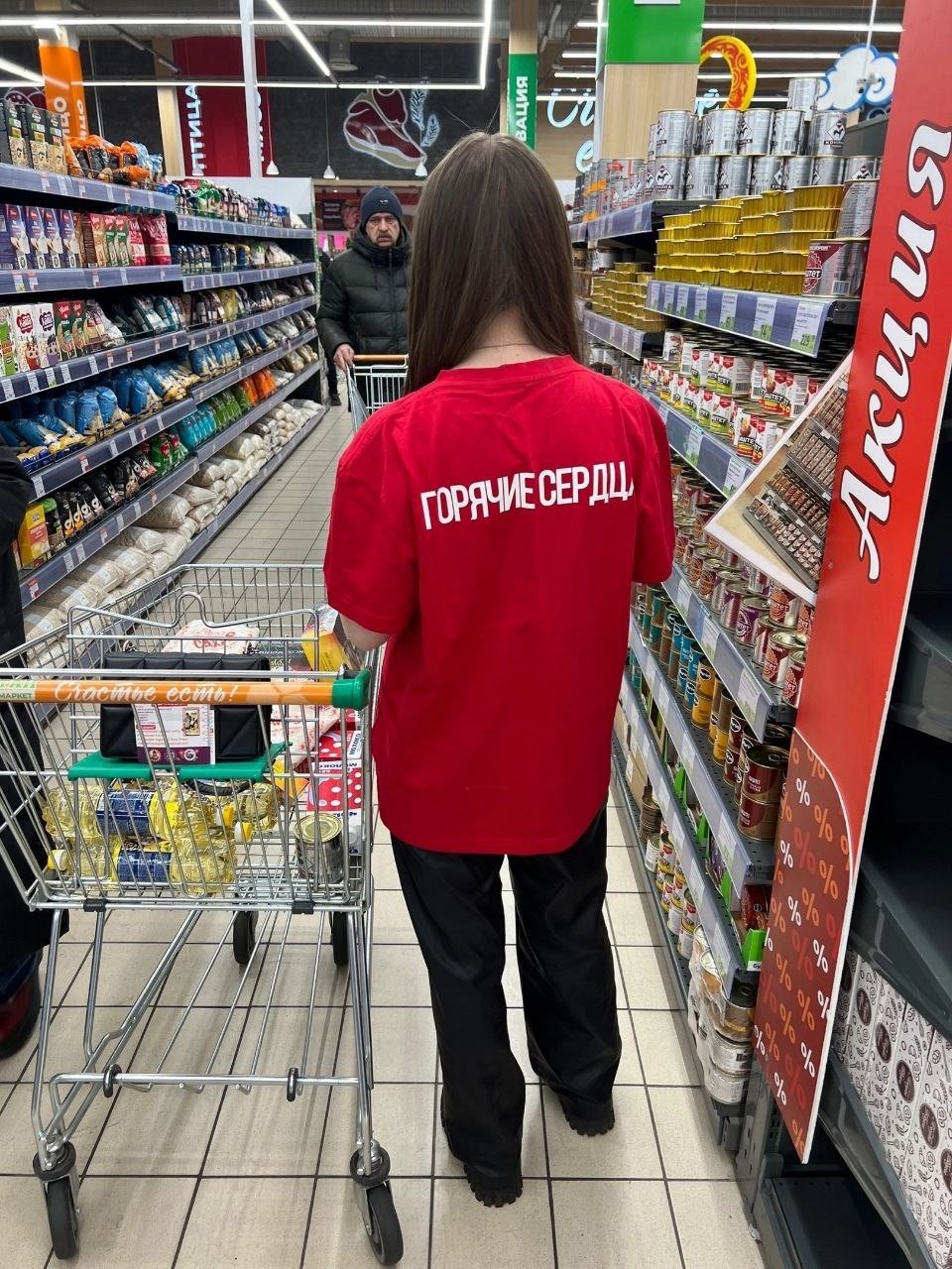 волонтеры