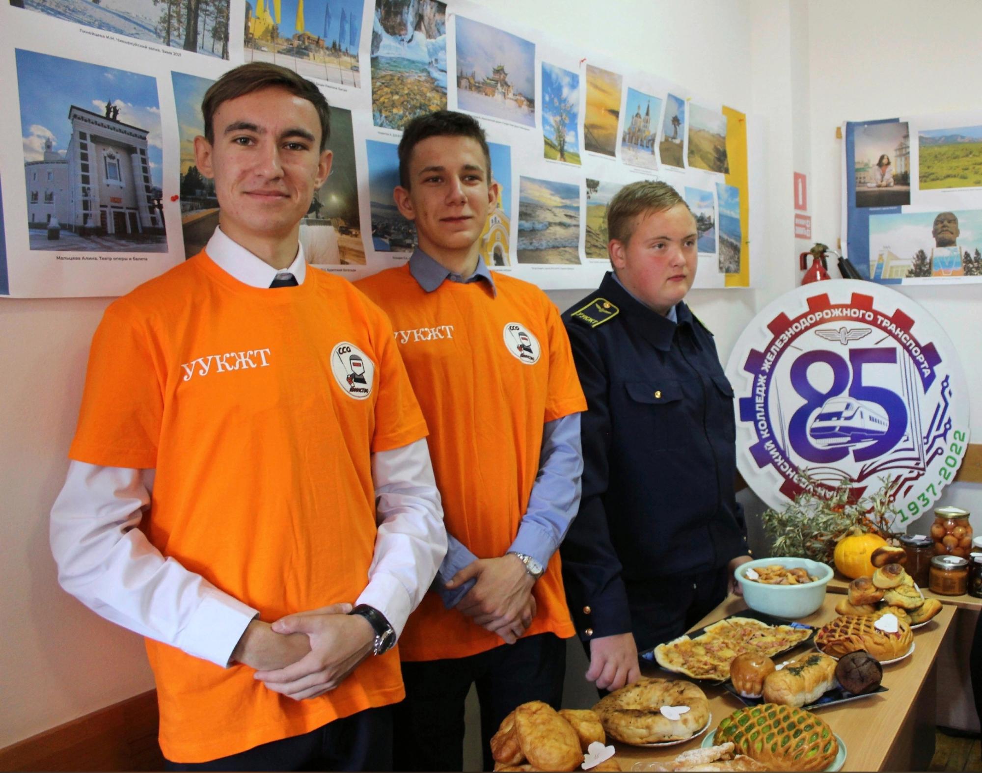 вол6