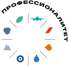 проф