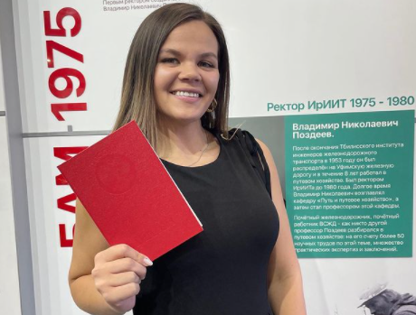 Поздравляем с Днем Рождения Марию Сергеевну Костенко!