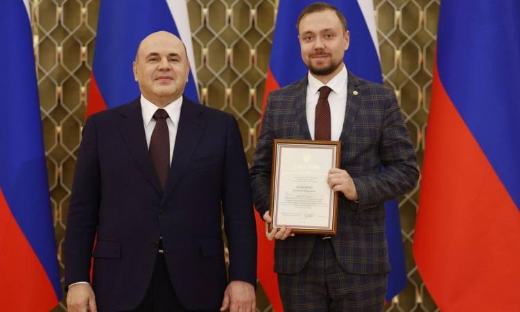 Молодые ученые ИрГУПС получили премию правительства РФ Молодые ученые ИрГУПС получили премию правительства РФ