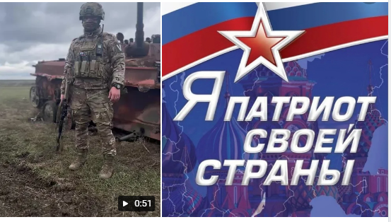 УУКЖТ ИрГУПС для СВО. Вместе мы сила