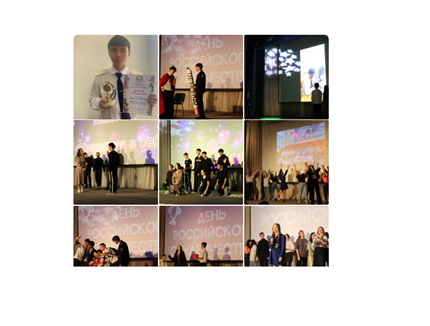 В УУКЖТ ИрГУПС в День российского студенчества состоялся финал конкурса "Лучший староста"