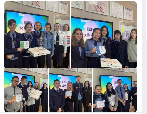 Квиз - игра "Студент, лови момент! " в УУКЖТ ИрГУПС.