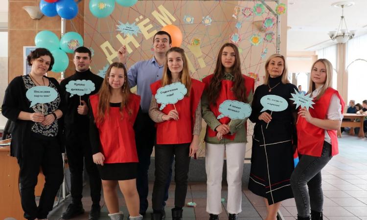  «День студента» в КрИЖТ