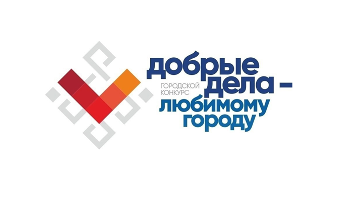 Волонтеры УУКЖТ ИрГУПС как всегда на передовой