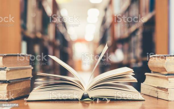 Поздравление с днем библиотекаря