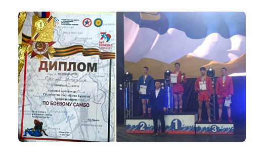 Поздравляем студента специальности Техническая эксплуатация подвижного состава железных дорог (вагоны) Суслова Владимира