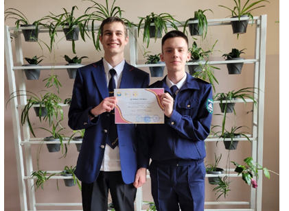 1 место в Межрегиональной научно-практической конференции «Студент.Время. Наука»