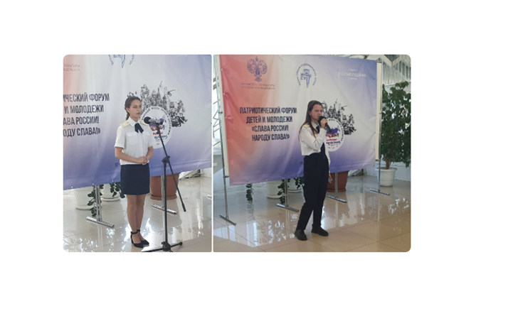 Студенты УУКЖТ ИрГУПС приняли участие в открытом микрофоне в патриотическом Форуме