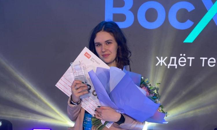 Ирина Гурова: «Я горжусь своим институтом!»