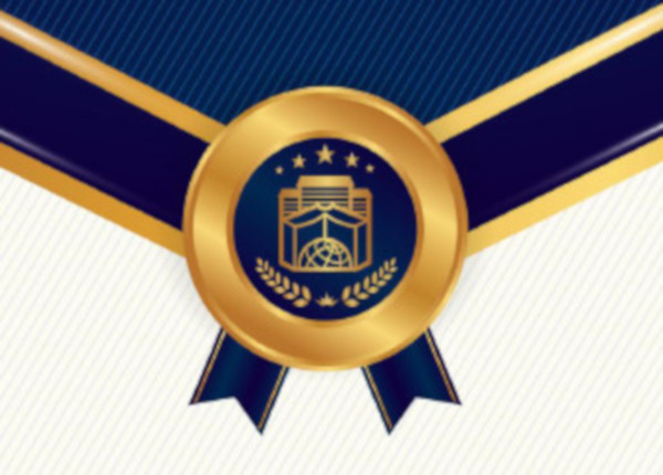 Межрегиональный смотр-конкурс профессионального мастерства