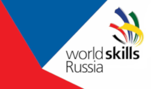VI Региональный Чемпионат «Молодые профессионалы» (WorldSkills Russia) – Забайкальский край 2021