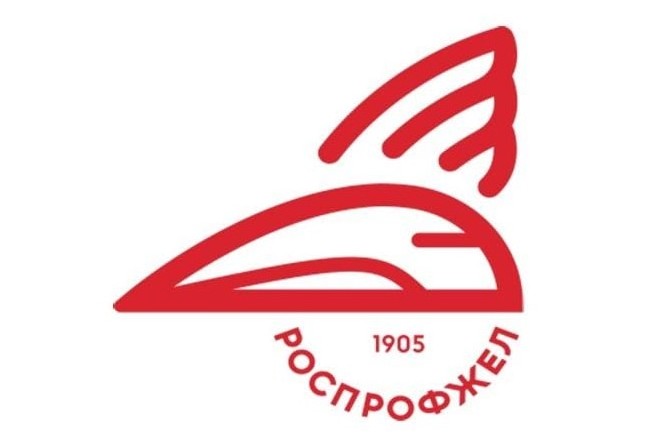 Конкурс «Сильная первичка – сильный Профсоюз»