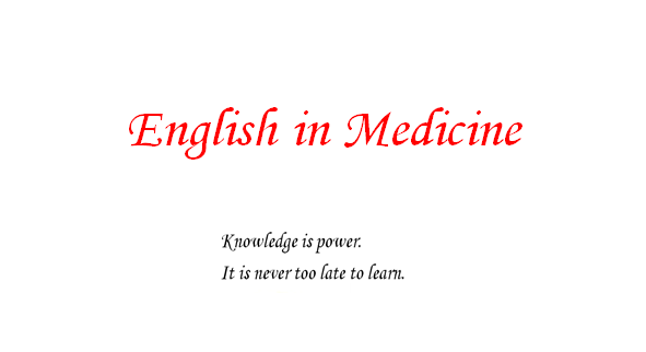 Межрегиональная online-олимпиада «Английский в медицине»  по дисциплине ОГСЭ.03. Иностранный язык