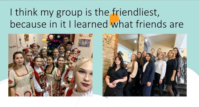 Конкурс видеороликов среди студентов, посвященный 85-летию УУКЖТ