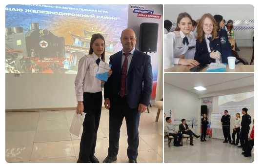 Студенты УУКЖТ приняли участие в Молодежной форсайт-сессии