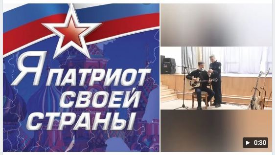 УУКЖТ ИрГУПС для СВО