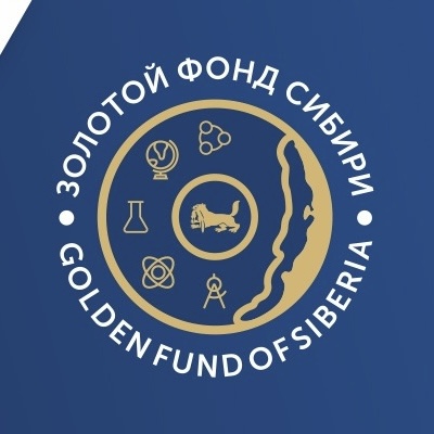  С 1 декабря начинается регистрация на межвузовскую олимпиаду «Золотой фонд Сибири»