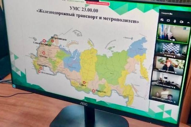 Заседание Координационно-методического совета по среднему профессиональному образованию и профессиональному обучению 