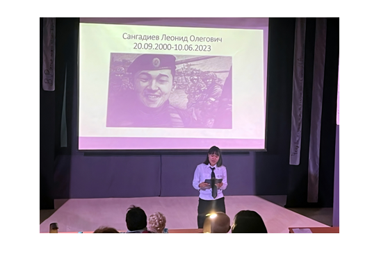 Студентка УУКЖТ ИрГУПС Сангадиева Эржена заняла 3 место в Республиканском литературном конкурсе " Всегда в нашем сердце"