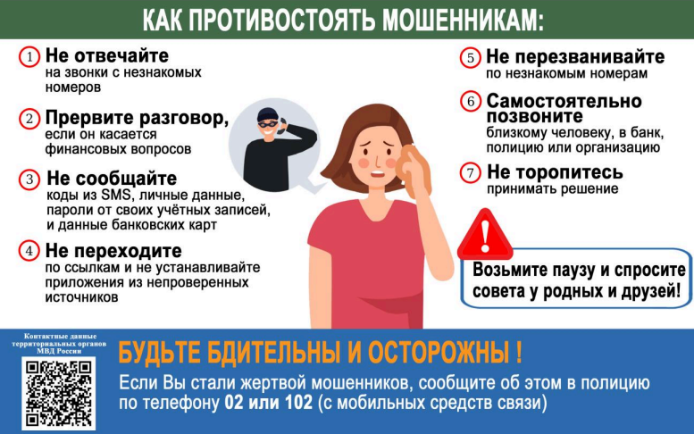 Screenshot_2.png Screenshot_2.png