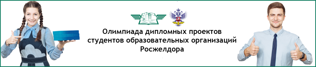 макет.png макет.png