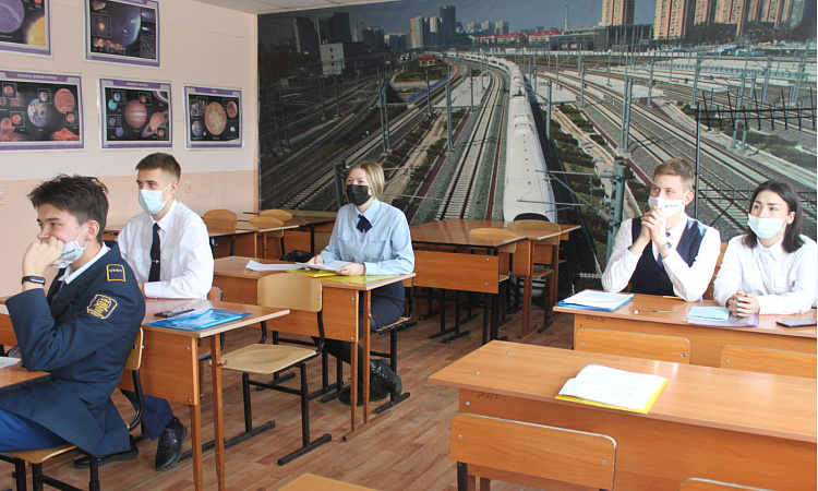 Региональная XVIII студенческая научно-практическая конференция  «Наше будущее с наукой», посвященная 120-летию  Читинского техникума железнодорожного транспорта