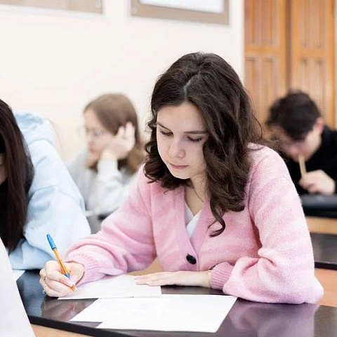 Внутривузовская олимпиада по математике определила лучших студентов