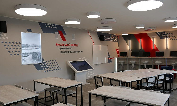 Новые брендированные аудитории в КрИЖТ