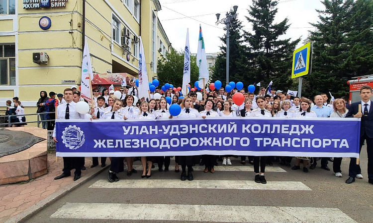 Студенты УУКЖТ филиала ИрГУПС приняли участие в митинге ко Дню города Улан-Удэ