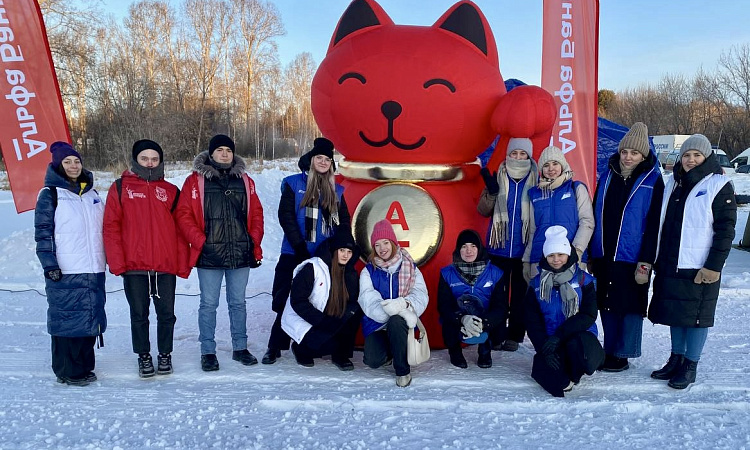 ЛЫЖНЯ РОССИИ 2024