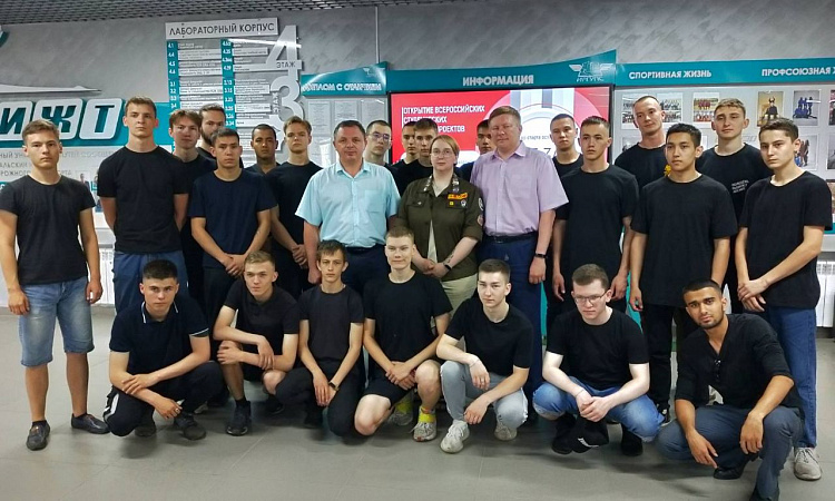 БАМ-2 набирает ход!