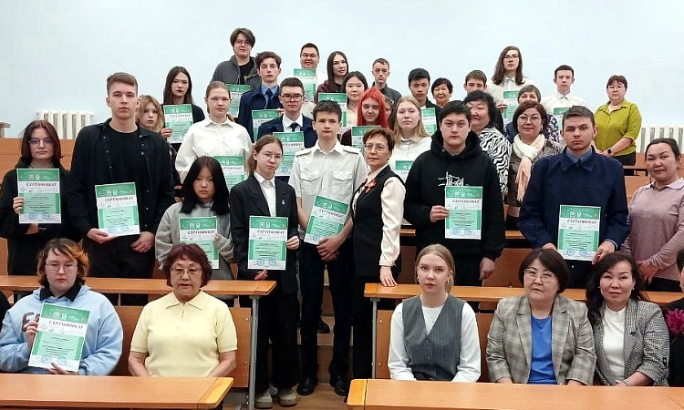 Итоги республиканской олимпиады по математике среди студентов ПОО РБ