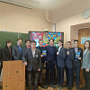 Викторина посвященная Дню Конституции России.