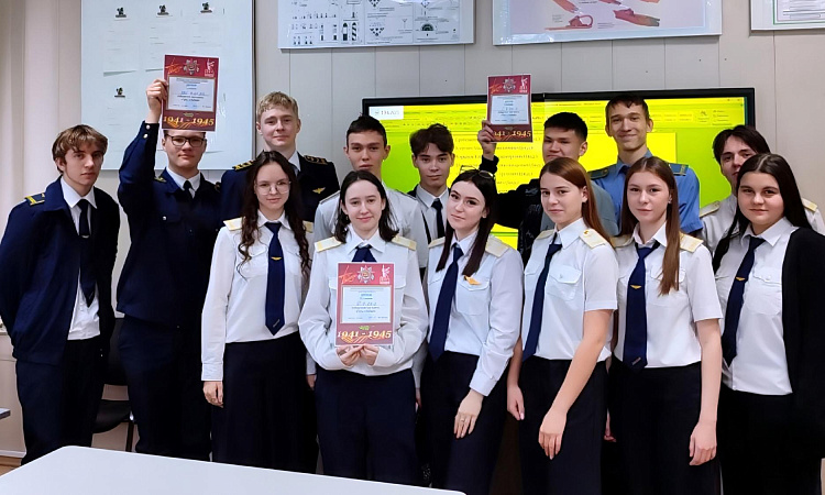 Викторина "Путь к Победе" среди студентов 2 курса УУКЖТ ИрГУПС